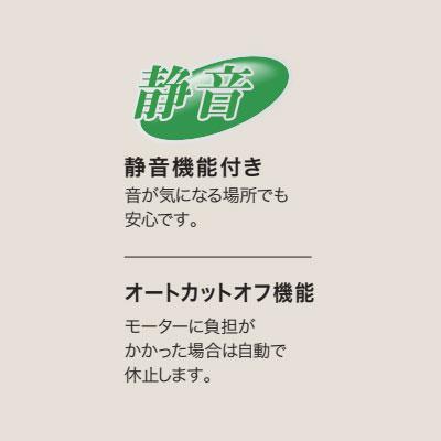 ●アコ・ブランズ　マイクロカットシュレッダー コンパクト マイクロカット対応 卓上タイプ　GSHA3405M-2W_5
