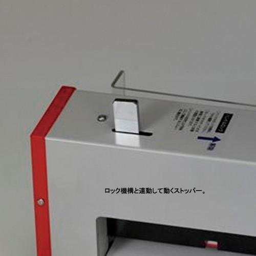 マイツ・コーポレーション　強力裁断機　Ａ４判　最大裁断幅：３００ｍｍ