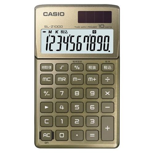 カシオ デザイン電卓１０桁 手帳サイズ ゴールド どっとカエール 通販 Paypayモール