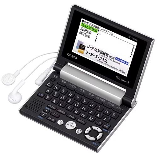 カシオ 電子辞書 エクスワード EX-word 【メーカー再生品/カシオ R品