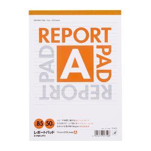 日本ノート　レポートパッド　５０枚　７ｍｍ罫｜dotkae-ru
