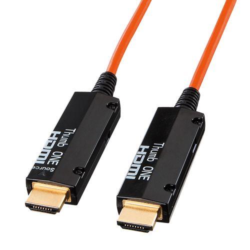 期間限定送料無料 サンワサプライ 光ファイバｈｄｍｉケーブル ２０ｍ どっとカエール 通販 Paypayモール 日本産 Www Wmcmuaythai Org