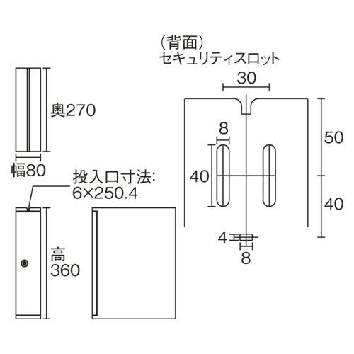 ぶんぶく　機密書類回収ボックス　デスクサイドタイプ　（シルバーメタリック） |  | 04