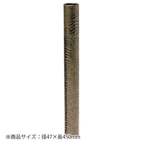 ○クラウン 丸筒 卒業証書用 賞状入れ 証書入れ 外寸：径47×長