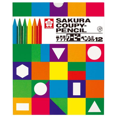 サクラクレパス クーピーペンシル12色（紙箱入り） 12色セット