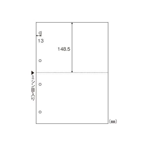 ●ヒサゴ　エコノミープライスマルチプリンタ帳票　Ａ４判２面４穴