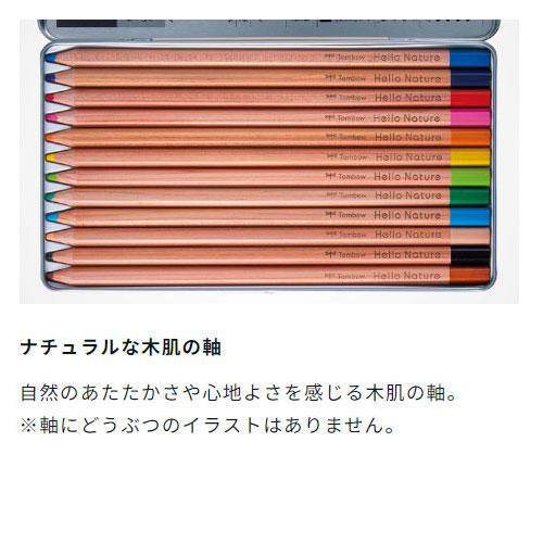 トンボ鉛筆　数量限定　缶入色鉛筆１２色　コウテイペンギン　ハローネイチャー　６角軸｜dotkae-ru｜04