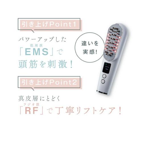 ○WAVEWAVE スカルプ ブラシ プレミアム フェースケア ○WAVEWAVE スカルプ ブラシ プレミアム フェースケア