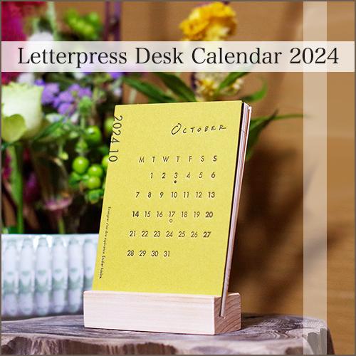 古今 Letterpress Desk Calendar 2024 卓上カレンダー 04701178どっとカエール 通販