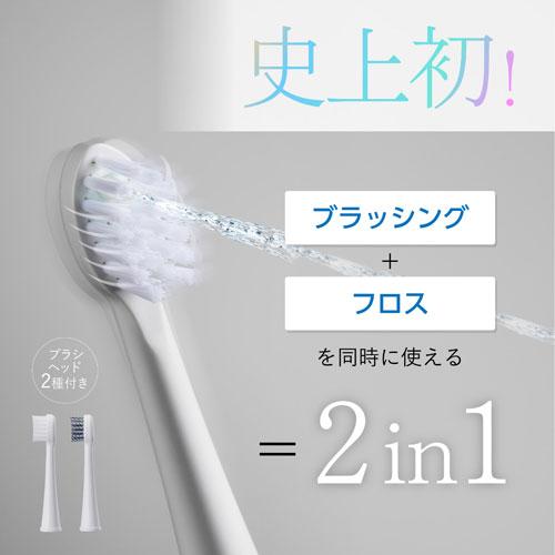 ＷＡＶＥＷＡＶＥ JET WASHER ジェットウォッシャー（ホワイト）の画像