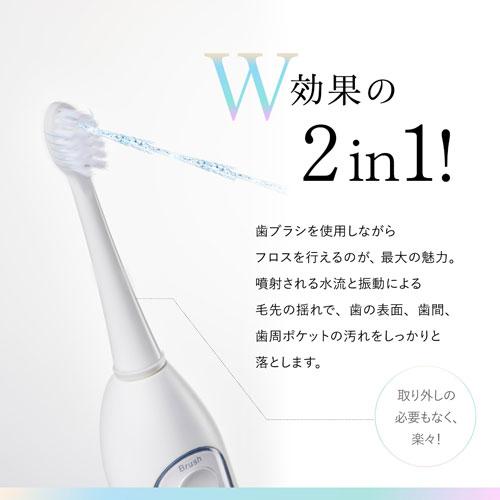 ＷＡＶＥＷＡＶＥ JET WASHER ジェットウォッシャー（ホワイト）の画像