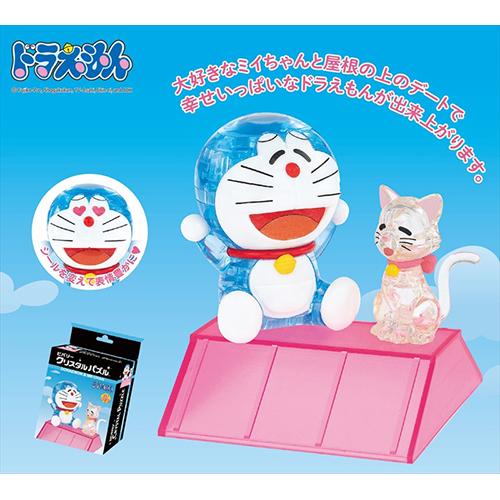ビバリー クリスタルパズル ドラえもん＆ミイちゃん : どっとカエール 