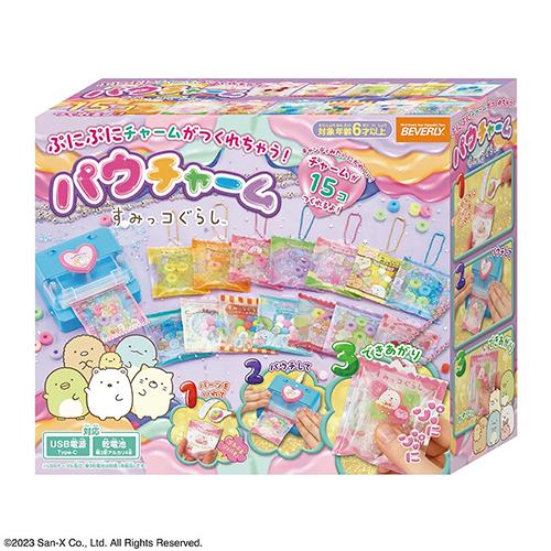 ビバリー パウチャーム すみっコぐらし ぷにぷにチャーム : どっと