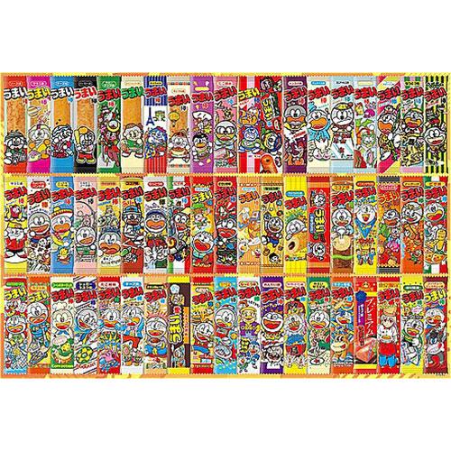 ビバリー ジグソーパズル うまい棒 歴代コレクション 1000ピース
