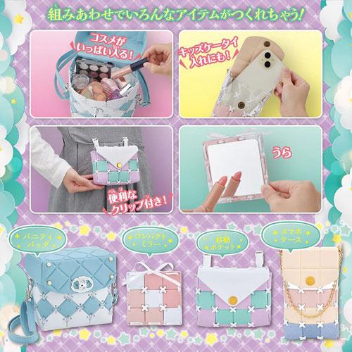 ビバリー パチェリエ トキメキミルキー : どっとカエール - 通販