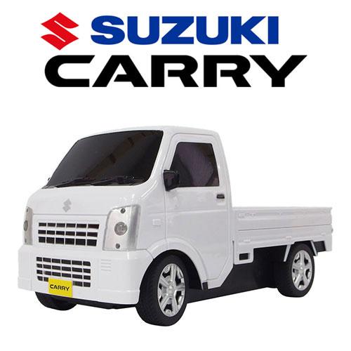 Linx R/C スズキ キャリー 1/20 軽トラ ラジコンカー（ホワイト