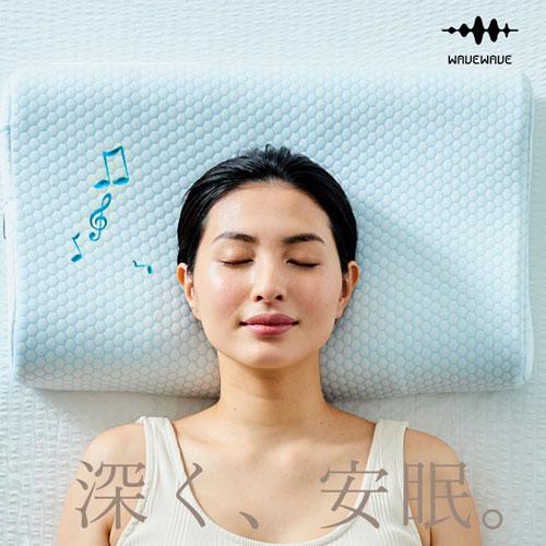 WAVEWAVE Heat Relax MAKURA ヒートリラックス枕（ブルー 