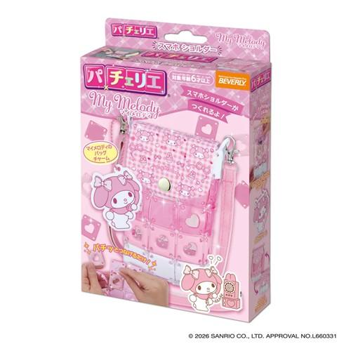 ビバリー パチェリエ マイメロディ スマホショルダー : どっとカエール