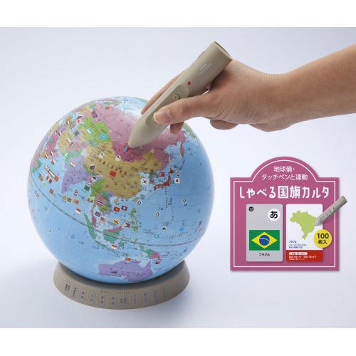 レイメイ藤井 しゃべる国旗付地球儀＆カルタ タッチミー : どっと