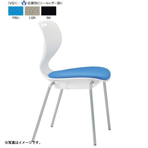 アイコ　法人限定 ミーティングチェア  ビニールレザー 4脚セット 　肘なしタイプ　PBU（パステルブルー）