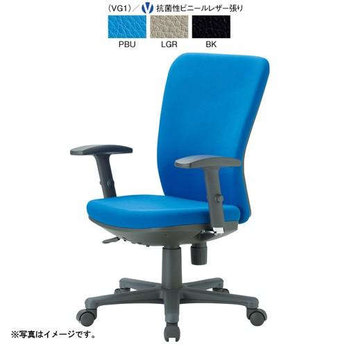 アイコ　法人限定 事務用チェア　ミドルバック可動肘タイプ　ビニールレザー張り（パステルブルー）