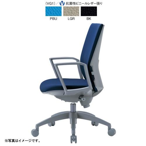 アイコ　法人限定　事務用チェア（スタンダードタイプ）　ミドルバックサークル肘付きタイプ　ビニールレザー張り（パステルブルー）