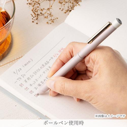 ゼブラ シャーボX LT3 限定 ニュアンスカラー（シュガーピンク