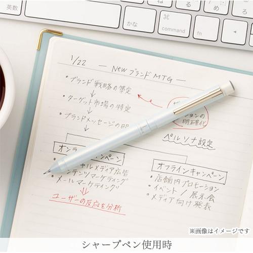 ゼブラ シャーボX LT3 限定 ニュアンスカラー（アールグレイ