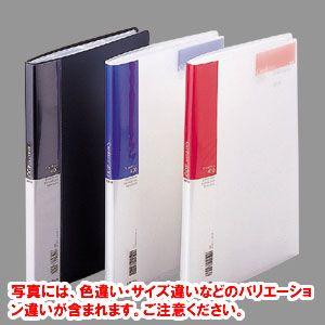 リヒトラブ 名刺ホルダー Card EX・S A4・S型（黒） : どっとカエール