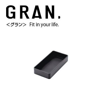セキセイ　グラン　ブロックケース　Ｓサイズ　ＧＲＮ−５６５１−６０（ブラック）｜dotkae-ru