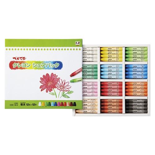 ファッションの ぺんてる クレヨンシェアパック 小学生 工作 図工 くれよん イラスト １２色 各色１２本 セット Materialworldblog Com