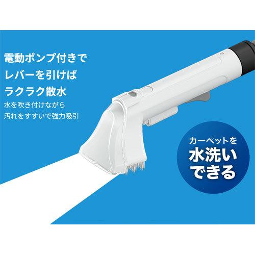 アイリスオーヤマ リンサークリーナー カーペットクリーナー 水洗浄掃除機 RNS−P10−W(ホワイト)|dotkae-ru|03