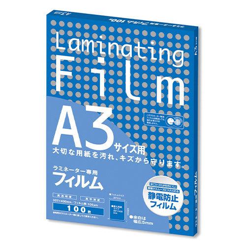 ●アスカ　ラミネーター専用フィルム　Ａ３｜dotkae-ru