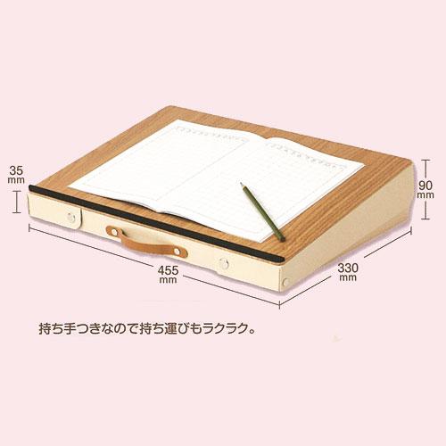 アスカ どこでも学習台 リビング学習 自宅学習 小学生 勉強台 勉強机