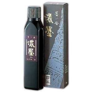 呉竹 濃墨墨の香 NO.17 紫紺 180G : どっとカエール - 通販 - Yahoo