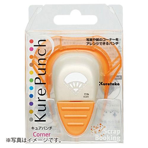 呉竹 クラフトパンチ キュアパンチコーナー デコレーションハート 呉竹 キュアパンチ コーナー クラフトパンチ デコレーション