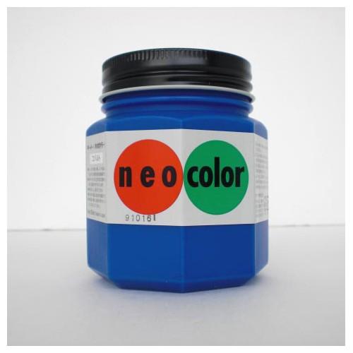 ●ターナー　ネオカラー　２５０ｍｌ　瓶入り　色番６　Ｂ色（コバルト）｜dotkae-ru