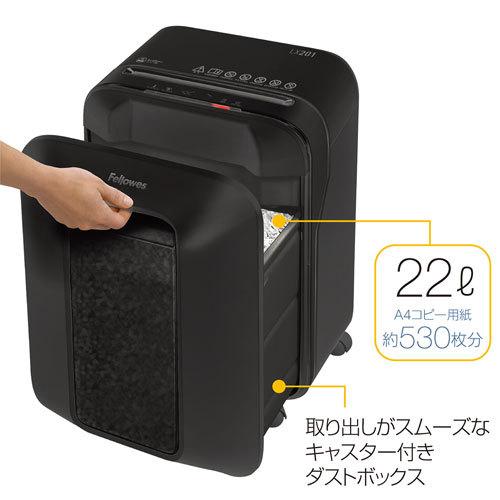 Fellowes マイクロカットシュレッダー LX201 LX201 ホワイト｜PRODUCT｜フェローズブランドサイト
