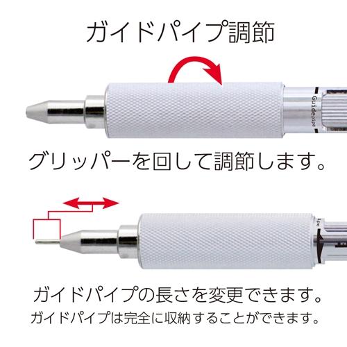 オート　シャープペン　ＭＳ０１　０．５　ブラック　　高機能　製図用　シャープ（ブラック）｜dotkae-ru｜05