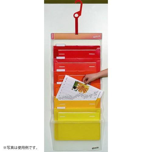 エセルテ ソーテッドａ４ 壁掛け 資料 書類ケース 保管 オフィス 取り外し可能 資料整理 ウォーム どっとカエール 通販 Paypayモール