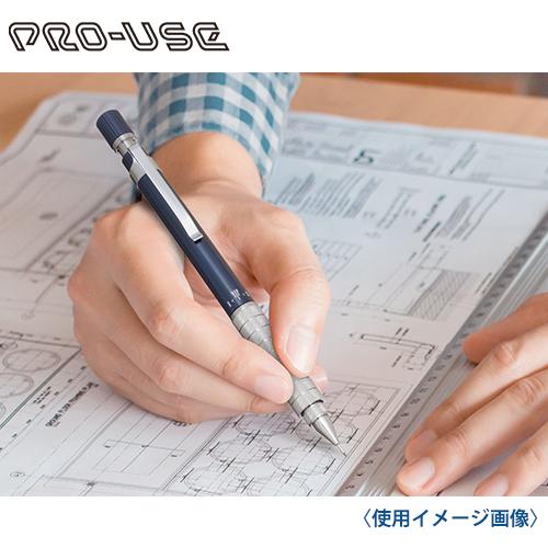 プラチナ万年筆 プロユース241 シャープペン 0.5mm ブラック（ブラック