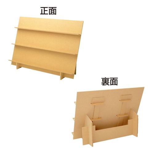 ササガワ 組立式木製傾斜飾り棚 什器 即売会 創作イベント ササガワ 組立式木製傾斜飾り棚 什器 即売会 創作イベント