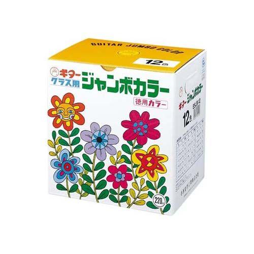 寺西化学 ギター ジャンボカラー220ml 12色セット