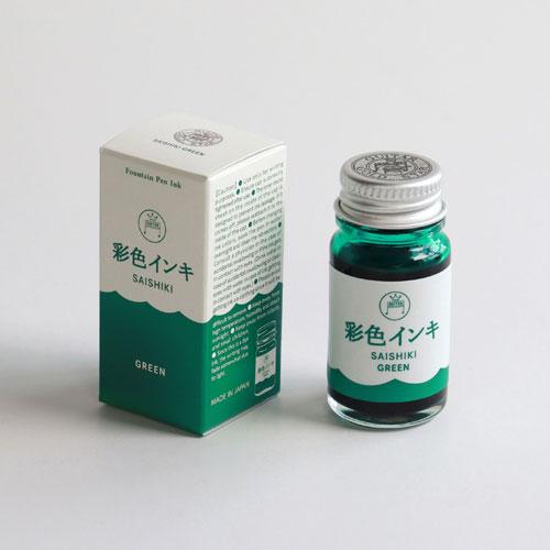 寺西化学　ギター　彩色インキ　１２ｍｌ　万年筆用　ビン　ボトル　インク　水性染料　緑｜dotkae-ru｜02