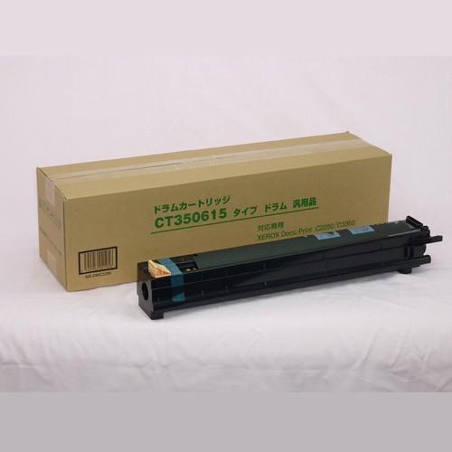 富士ゼロックス 汎用 プリンタ消耗品 ドラムカートリッジ PCサプライ 