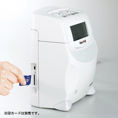 AMANO Time P@CK III 100 タイムレコーダー 勤怠管理ソフト付タイムレコーダー Time P＠ckIII-100（時間集計・編集