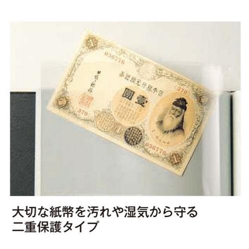 テージー 紙幣アルバム 紙幣ホルダー コレクション お札 アルバム B5判