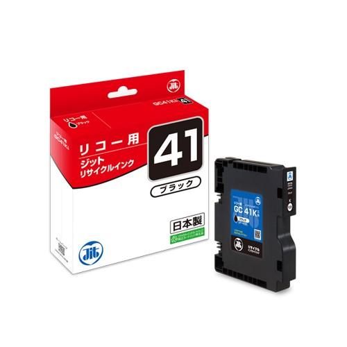 【中古】「未使用品」コンビニ専用 リコー GX2800V リサイクルインクカートリッジ　ＧＣ21Ｖ 4色セット ジット インクジェットカートリッジ JITリコーGC41K互換 リコー用