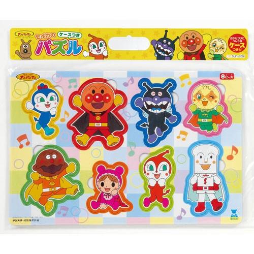 サンスター文具 ハッピーロッピーパズル８ｐ ｇ アンパンマン ８ピース ボードパズル 幼児向け 子ども 簡単 ８ピース どっとカエール 通販 Paypayモール