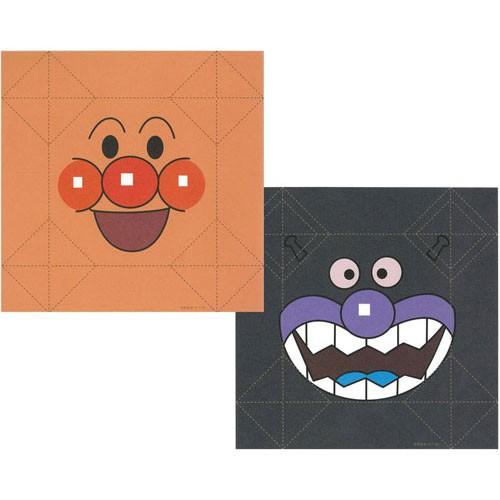 サンスター文具 おりがみ アンパンマン 工作おりがみ付 キャラクター